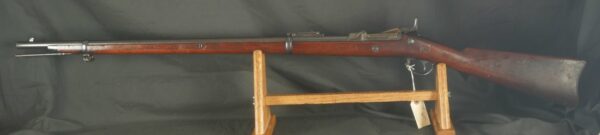 GR-0424-6020, Springfield Trapdoor Rifle. 45-70. BUY NOW - Image 3