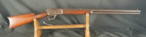 079-0524-9000, Marlin Model 1889 Octagon Barrel Rifle in 38 Winchester. BUY NOW