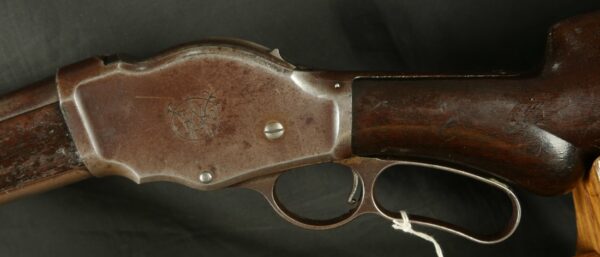 079-0524-9013, Winchester M-1887 Lever Action 12 Gauge Shotgun. 2nd year production. BUY NOW - Image 7