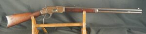 079-0524-9019, 2nd Model Winchester 1873 in 44-40 with round barrel. BUY NOW
