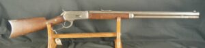 079-0624-9025, Early Winchester M-1886 Octagon Barrel Rifle in highly desirable 45/70 caliber. BUY NOW
