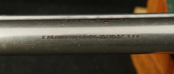 GR-0624-6260, Remington M-1875 Single Action 44-40, 6 shot with 7 1/2 inch barrel. BUY NOW - Image 16