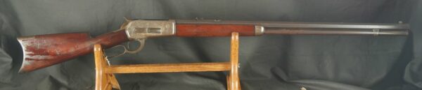 079-0724-9035, Winchester M-1886 Octagon Barrel in 40-65 caliber. BUY NOW