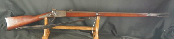 GR-0724-6272, Peabody Military Rifle in fine to excellent condition. BUY NOW - Image 10