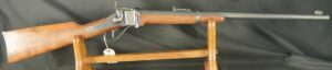 079-0724-9115, Shiloh Sharps SRC in 90% overall condition. Movie Gun.. Dances with Wolves. BUY NOW