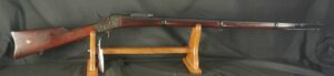 079-0824-7240, Remington Rolling Block Model 1867 Professionally restored. BUY NOW