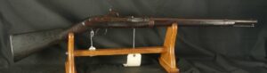 GR-0824-6300, US Hall-North Model 1843 SRC with long saddle ring bar. BUY NOW