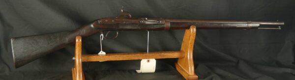GR-0824-6300, US Hall-North Model 1843 SRC with long saddle ring bar. BUY NOW