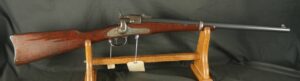 GR-0824-6303, Joslyn M-1864 CW Carbine in .52 RF. BUY NOW
