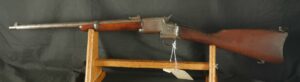 GR-0824-6309, Triplett & Scott, Kentucky marked short barrel carbine. BUY NOW