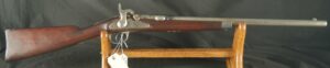 GR-0824-6311, Lindner SRC. .58 cal. Type I. BUY NOW