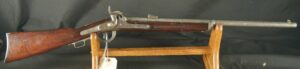 GR-0824-6312, 1st type. Gibbs SRC in .52 percussion made by W. Brooks of NYC. BUY NOW