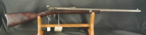GR-0824-6321, Springfield Ward Burton SRC in .50 cal CF. Only 316 carbines were made. BUY NOW