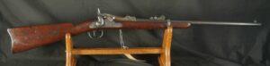 GR-0125-6322, Springfield Model 1879 Trapdoor Carbine. 45-70. 22 inch barrel. BUY NOW