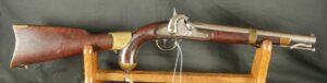 GR-0824-6329, US M-1855 Pistol Carbine in .58 cal. Pistol with stock. BUY NOW