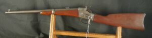 GR-0824-6332, Remington Split Breech SRC. BUY NOW