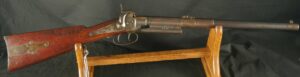 GR-0824-6306, Greene Carbine. BUY NOW
