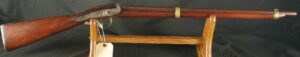 GR-0824-6314, Jenks USN Side Hammer Carbine, aka Mule Ear. BUY NOW