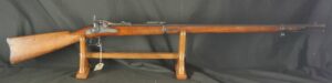 GR-0924-6338, Springfield TD M-1884 with crisp 1890 dated cartouche. BUY NOW