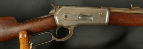 079-1124-9176, Winchester M-1886 Octagon Barrel Rifle in standard configuration. BUY NOW - Image 6