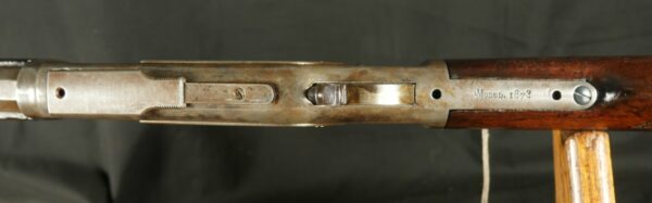 079-1224-7476, Winchester M-1873 Octagon Barrel Rifle in 38-40. BUY NOW - Image 14