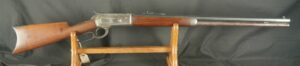 079-1224-7482, Winchester M-1886 Octagon Barrel Rifle in 45-90. BUY NOW