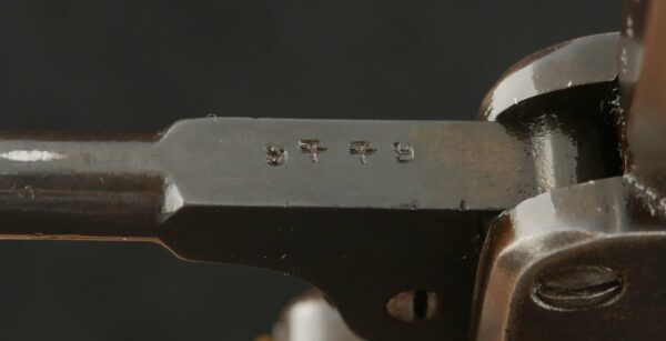 GR-0125-6373, Cooper Pocket .31, 6 shot. BUY NOW - Image 17
