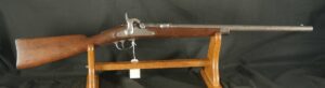 079-0125-9225, Lindner 1st Model SRC. BUY NOW