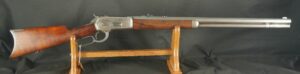 079-0125-9237, Winchester M-1886 Octagon Barrel Rifle in 40-82. BUY NOW