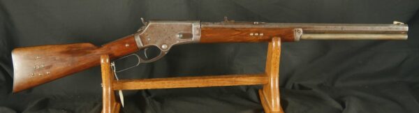 GR-0325-6423, Marlin M-1881 Lever Action Rifle in 40-60 caliber. BLOWOUT