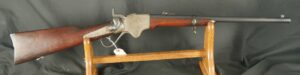 GR-0425-6551, Spencer Model 1865, .50 cal, Indian War Carbine. BUY NOW