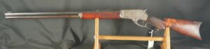 079-0425-0203, Factory Engraved Marlin M-1881 Pistol Grip Stock with deluxe wood. BUY NOW