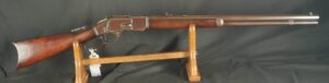 079-0525-H0043, Special Order Winchester M-1873 Octagon 2nd model with thumb print dust cover. BUY NOW