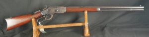 079-0525-H0046, Winchester M-1873 #259xxx in .38-40. BUY NOW