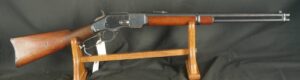 079-0525-H0049, Winchester M-1873 SRC, 44-40 , #286xxx made in 1889. BUY NOW