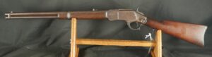 079-0425-H0051, Winchester M-1873 SRC in 44-40. BUY NOW