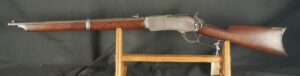 079-0525-H0059, Winchester M-1876 carbine, #21xxx made in 1881. BUY NOW