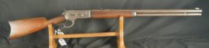 079-0525-H0061, Winchester M-1886 Octagon Barrel Rifle in 40-65. BUY NOW