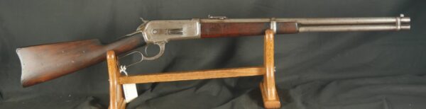 079-0425-H0062, Winchester M-1886 SRC, hard to find. .38-56 cal. BUY NOW