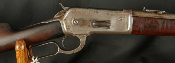 079-0425-H0062, Winchester M-1886 SRC, hard to find. .38-56 cal. BUY NOW - Image 6