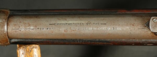 079-0425-H0062, Winchester M-1886 SRC, hard to find. .38-56 cal. BUY NOW - Image 21