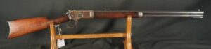 079-0525-H0070, Winchester M-1894 Special Order Takedown Octagon Barrel Rifle. BUY NOW