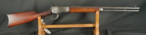 079-0525-H0072, Winchester M-1892 Carbine with 20 inch barrel. In 44-40. BUY NOW