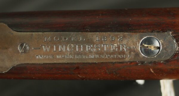 079-0525-H0072, Winchester M-1892 Carbine with 20 inch barrel. In 44-40. BUY NOW - Image 3