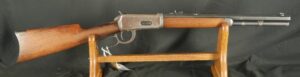 079-0525-H0082, RARE, Special Order, Winchester M-1894 Short Barrel Rifle. BUY NOW