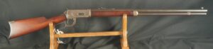 079-0425-H0083, Winchester M-1892, 30 inch over-length octagon barrel rifle. BUY NOW