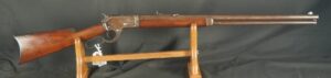 079-0525-H0152,  Colt Burgess Lever Action Rifle in 44-40. BUY NOW