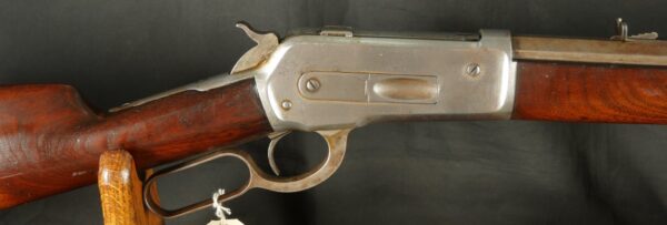 GR-0425-6563, Early Winchester Model 1886 Octagon Barrel Rifle in 40-82 caliber. BUY NOW - Image 19