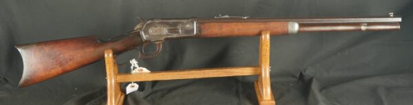 GR-0525-6567, Winchester M-1886 Octagon Barrel Shortened to 21 1/2 inches, 40-82. BUY NOW