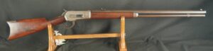GR-0525-6568, Winchester Model 1886. 45-90 Cal. BUY NOW